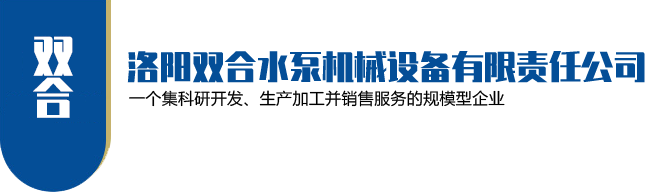沙巴游戏官网|中国有限公司